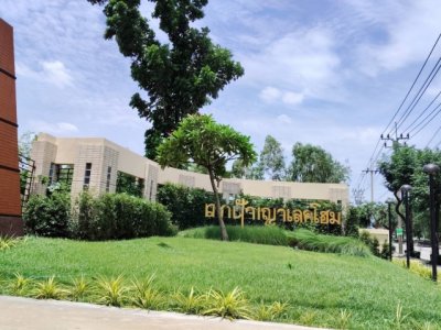 ขายบ้านเดี่ยว ติดทะเลสาป 3น 2น้ำ 70ตรว.ม.ปัญญาเลคโฮม นิมิตใหม่ - รูปที่ 2