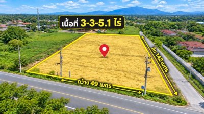 ที่ดินติดหาดแม่รำพึง แปลงเหลี่ยมสวย เหมาะสำหรับทำธุรกิจได้หลากหลาย - รูปที่ 5
