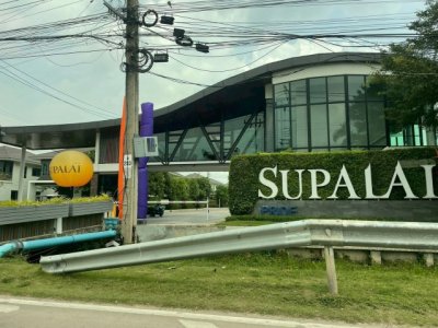 ขายบ้านเดี่ยวแปลงใหญ่-สภาพสวย-พร้อมอยู่-ศุภาลัย-ไพร์ด-บางใหญ่ -supalai-pride-bangyai- - รูปที่ 4