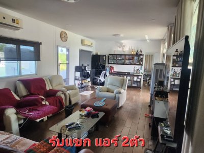 ขายบ้านพร้อมทีดิน อ.เมือง จ นครนายกเนื้อที 3 ไร 34 ตารางวา - รูปที่ 5