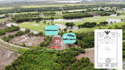 ขายที่ดินติด Northern Rangsit Golf Club แปลง 32-33 รวม 902 ตร.วา วิวสนามกอล์ฟ วังน้อย ราคา 19.844 ล้านบาท - รูปที่ 2