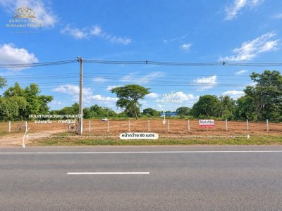 ให้เช่าที่ดินติดถนน 4 เลน ทำเลหัวนาคำ–ยางตลาด แปลงสวย พร้อมต่อยอดธุรกิจ - รูปที่ 5