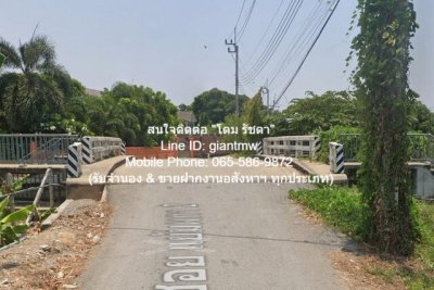 DSL-295.2 ขาย ที่ดิน ที่ดินซอยแย้มผกา 2 (บางบอน 4) 2 งาน 237 ตร.วา กรุงเทพ หนองแขม    4500000 บาท - รูปที่ 2