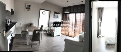 DSL-661 ให้เช่า คอนโด วิซดอม อเวนิว รัชดา - ลาดพร้าว Whizdom Avenue Ratchada - Ladprao ชั้นที่ 5 ใกล้กับ MRT ลาดพร้าว 58 ตร.ม. ชั้นทั้งหมด - รูปที่ 4