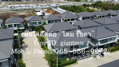 DSL-657.2 ขาย บ้าน ขายบ้านหรู 2 ชั้น The City บางนา พร้อมผู้เช่า (ติดเมกา-บางนา เพียง 2 นาที) 78 ตร.ว., 4 น. 5 น้ำ 3 ที่จอดรถ สมุทรปราการ - รูปที่ 3