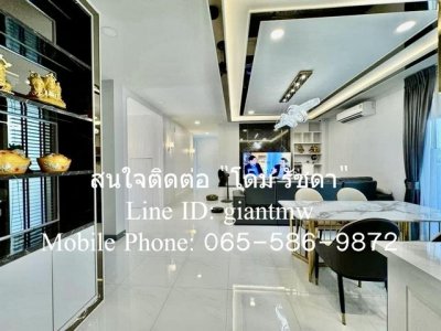 DSL-657.2 ขาย บ้าน ขายบ้านหรู 2 ชั้น The City บางนา พร้อมผู้เช่า (ติดเมกา-บางนา เพียง 2 นาที) 78 ตร.ว., 4 น. 5 น้ำ 3 ที่จอดรถ สมุทรปราการ - รูปที่ 5