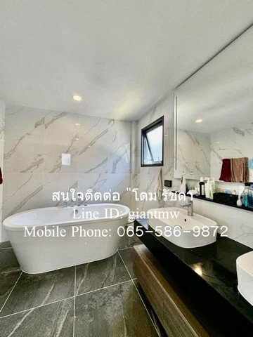 DSL-657.2 ขาย บ้าน ขายบ้านหรู 2 ชั้น The City บางนา พร้อมผู้เช่า (ติดเมกา-บางนา เพียง 2 นาที) 78 ตร.ว., 4 น. 5 น้ำ 3 ที่จอดรถ สมุทรปราการ - รูปที่ 8