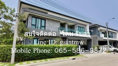 DSL-657.2 ขาย บ้าน ขายบ้านหรู 2 ชั้น The City บางนา พร้อมผู้เช่า (ติดเมกา-บางนา เพียง 2 นาที) 78 ตร.ว., 4 น. 5 น้ำ 3 ที่จอดรถ สมุทรปราการ - รูปที่ 4