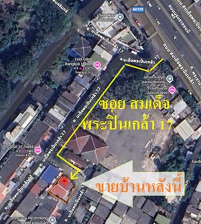 626/16/2 ขาย ทาวน์เฮ้าส์ - ห้องนอน 3 ห้อง ห้องน้ำ 3 ห้อง ใกล้กับ พาต้า เซ็นทรัล ปิ่นเกล้า กรุงเทพ - รูปที่ 7