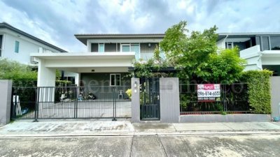 ลดราคา บ้านเดี่ยว มัณฑนา ศรีนครินทร์ - บางนา ใกล้ MRT สถานีศรีด่าน