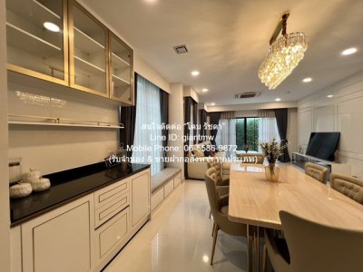 DSL-259 ให้เช่า บ้าน ให้เช่าบ้านเดี่ยว นันทวัน พระราม 9–กรุงเทพกรีฑาตัดใหม่ (Nantawan Rama 9-New Krungthepkreetha) 107 ตร.ว. 4 น 5 น้ำ 3 - รูปที่ 4