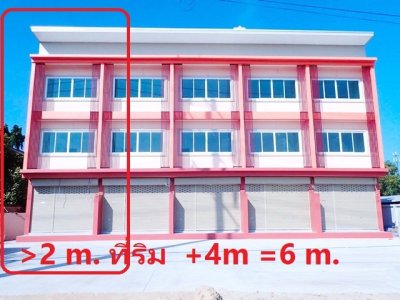 ไมตรีจิต หนองจอก รพ.เวชการุณย์ จอดรถได้ 10 คัน ให้เช่า อาคารพาณิชย์หัวมุมใหม่มาก 3 ชั้น ติดถนนใหญ่ 40ตารางวา   เชื่อมสัมพันธ์-ประชาสำราญ - รูปที่ 4
