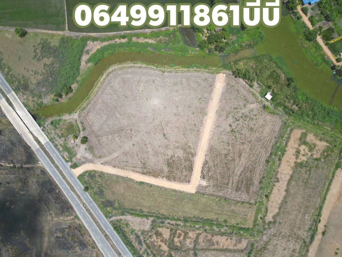 ✨ องครักษ์ คันทรี วิวล์... ที่ดินแปลงสวย ทำเลทอง ติดถนน 4 เลน เส้น 2024 นครนายก -​ บ้านนา
