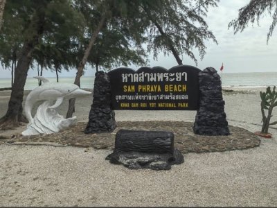 ⛰️ ขายด่วน! ที่ดินวิวเขา 360 องศา ใกล้หาดสามพระยา 1.2 กม. (โฉนดครุฑแดง) ⛰️ - รูปที่ 2