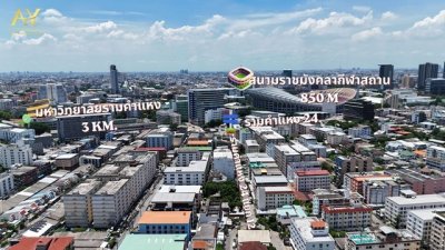 ขายด่วน! ที่ดินทำเลทองหายาก ใจกลางรามคำแหง-พระราม 9 เหมาะสร้างโฮมออฟฟิศหรืออพาร์ทเม้นท์ - รูปที่ 3