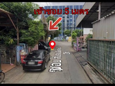 ด่วนเช่าถูกมากทำเลทองย่านโชคชัย4 เข้าซ.สังคมสงเคราะห์26 แค่5เมตร  ให้เช่า โกดังทำเลทอง ขนาด 50 ว. - รูปที่ 5