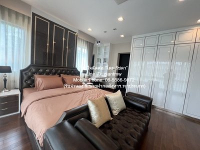 DSL-251.1 ขาย บ้าน ขายบ้านเดี่ยวหรู เพอร์เฟค มาสเตอร์พีซ พระราม 9-กรุงเทพกรีฑา (Perfect Masterpiece Rama 9-Krungthep Kreetha) 150 ตร.ว. 5 น - รูปที่ 6