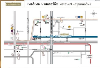 DSL-251.1 ขาย บ้าน ขายบ้านเดี่ยวหรู เพอร์เฟค มาสเตอร์พีซ พระราม 9-กรุงเทพกรีฑา (Perfect Masterpiece Rama 9-Krungthep Kreetha) 150 ตร.ว. 5 น - รูปที่ 2