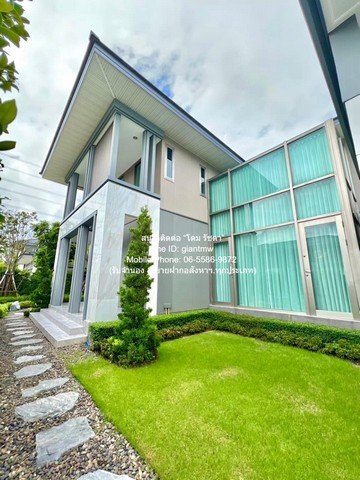 DSL-231.2 ให้เช่า บ้าน ขายบ้านเดี่ยวหรู เพอร์เฟค มาสเตอร์พีซ พระราม 9-กรุงเทพกรีฑา (Perfect Masterpiece Rama 9-Krungthep Kreetha) 150 ตร.ว.