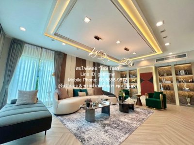 DSL-231.2 ให้เช่า บ้าน ขายบ้านเดี่ยวหรู เพอร์เฟค มาสเตอร์พีซ พระราม 9-กรุงเทพกรีฑา (Perfect Masterpiece Rama 9-Krungthep Kreetha) 150 ตร.ว. - รูปที่ 4