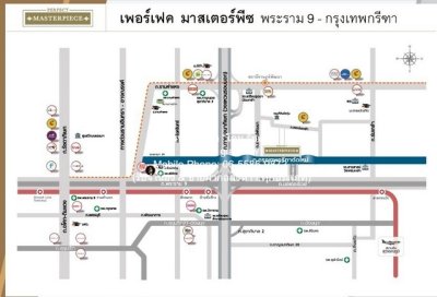DSL-231.2 ให้เช่า บ้าน ขายบ้านเดี่ยวหรู เพอร์เฟค มาสเตอร์พีซ พระราม 9-กรุงเทพกรีฑา (Perfect Masterpiece Rama 9-Krungthep Kreetha) 150 ตร.ว. - รูปที่ 2