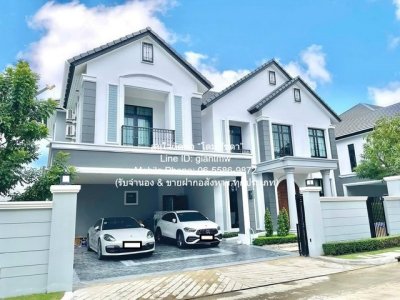 DSL-235 ขาย บ้าน ขายบ้านพูลวิลล่า เดอะ พาลาซโซ่ ปิ่นเกล้า (The Palazzo Pinklao) 115.60 ตร.ว. 4 น 5 น้ำ 3 จอดรถ ราคา 39.9 ล้านบาท 1 งาน 116