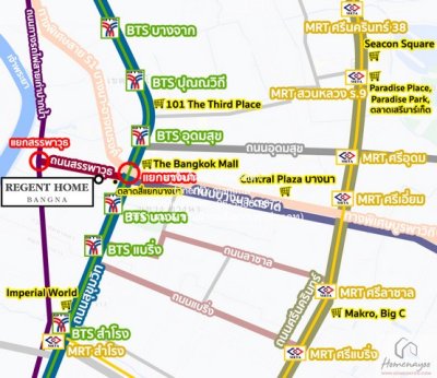 DSL-185 ให้เช่า คอนโด Regent Home Bangna รีเจ้นท์ โฮม บางนา 28 ตารางเมตร ชั้นที่ 10 - รูปที่ 2