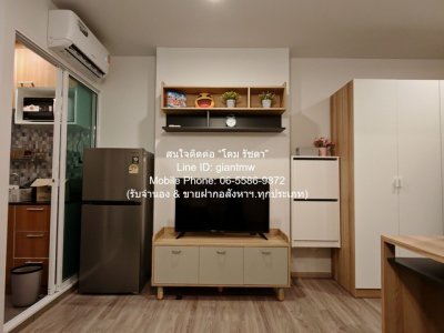 DSL-185 ให้เช่า คอนโด Regent Home Bangna รีเจ้นท์ โฮม บางนา 28 ตารางเมตร ชั้นที่ 10 - รูปที่ 6