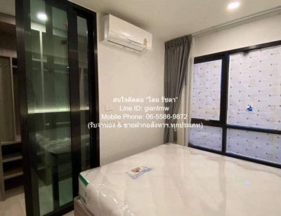 DSL-149 ให้เช่า คอนโด THE ORIGIN Sukhumvit 105 ดิ ออริจิ้น สุขุมวิท 105 29 ตร.ม. ชั้นที่ 3 ห้องนอน 1 ห้อง ห้องน้ำ 1 ห้อง - รูปที่ 6