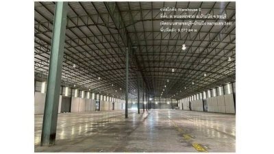 โกดังให้เช่า พื้นที่ 9,072 ตร.ม. ถนนชลบุรี-บ้านบึง ใกล้มอเตอร์เวย์ เหมาะสำหรับเก็บสินค้า ทำคลังโลจิสติกส์ - รูปที่ 4