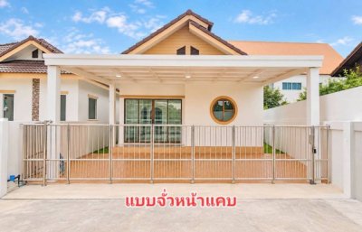 เริ่มต้นเพียง 2.29 ล้านบาท เปิดจอง! บ้านเดี่ยวสร้างใหม่ MUJI STYLE #สันผักหวาน – #หางดง พร้อมเฟอร์นิเจอร์ + ของแถมจัดเต็ม - รูปที่ 3