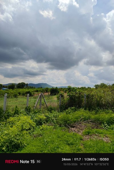 ที่ดินปากช่องโคราช 12ล้าน - รูปที่ 6