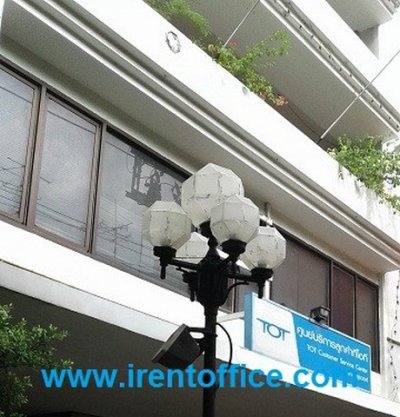 ให้เช่า สำนักงาน อาคารบิสโก้ ทาวเวอร์ 31000 บาทต่อเดือน ใกล้กับ - ชั้นที่ 1 - รูปที่ 6