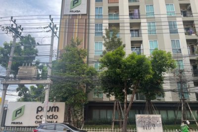 ขายคอนโด พลัม คอนโด โชคชัย 4 ลาดพร้าว ลาดพร้าว กรุงเทพมหานคร