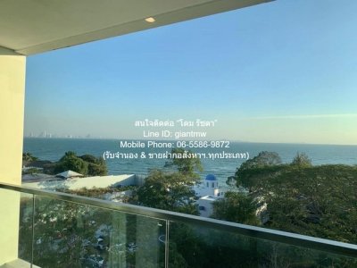 DSL-1000 ขาย คอนโด ดิ แอมเบอร์ De Amber ใกล้กับ หาดบางเสร่ ห้องนอน 2 ห้อง ห้องน้ำ 2 ห้อง ชลบุรี - รูปที่ 8