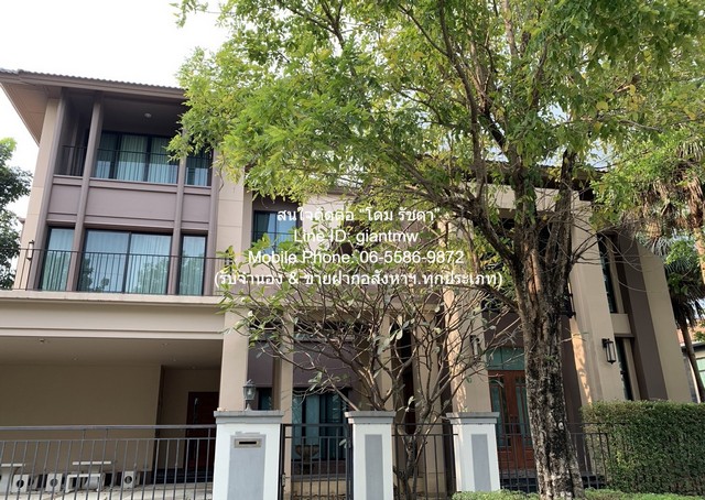 DSL-997.1 ขาย บ้าน มบ.แกรนด์บางกอก บูเลอวาร์ด รัชดา-รามอินทรา ใกล้กับ BRT สายสีชมพู และห้างแฟชั่นไอส์แลนด์ 1 งาน 130 ตร.วา กรุงเทพ
