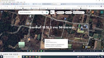 ขายที่ดิน 13 ไร่ 3 งาน 57 ตารางวา อ.บ้านฝาง จ.ขอนแก่น ใกล้เมืองขอนแก่น แปลงสวย หน้ากว้างติดถนนคอนกรีต [เจ้าของขายเอง-ต่อรองได้] 🌳 - รูปที่ 2