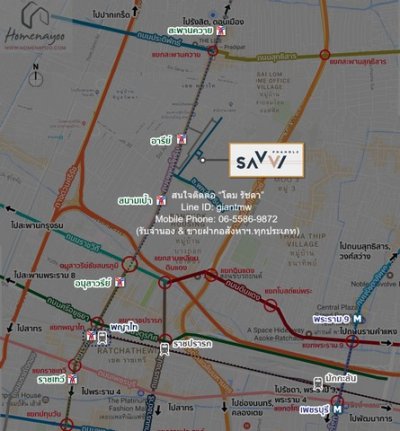 DSL-987 ขาย คอนโด SAVVI Phahol - Ari แซฟวี่ พหล - อารีย์ ชั้นที่ 6 ใกล้กับ รถไฟฟ้า BTS อารีย์ ห้องนอน 2 ห้อง ห้องน้ำ 2 ห้อง - รูปที่ 2