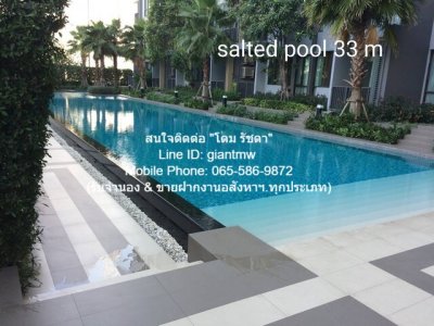 ให้เช่าคอนโด คิว เฮ้าส์ คอนโด สุขุมวิท 79 (Q.House Condo Sukhumvit 79) BTS อ่อนนุช (ชั้น 7, 59.71 ตร.ม. 2 น 2 น้ำ) - รูปที่ 3