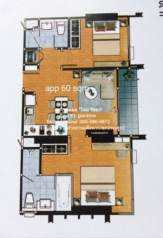 ให้เช่าคอนโด คิว เฮ้าส์ คอนโด สุขุมวิท 79 (Q.House Condo Sukhumvit 79) BTS อ่อนนุช (ชั้น 7, 59.71 ตร.ม. 2 น 2 น้ำ) - รูปที่ 4