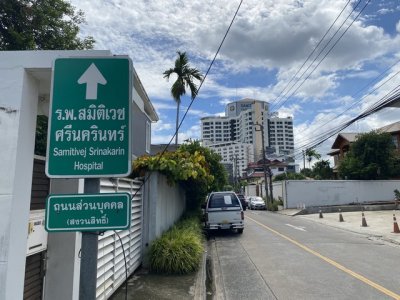 ขายที่ดินทำเลทอง ไข่แดงพระราม 9 – ศรีนครินทร์ เหมาะสำหรับนักลงทุนและนักพัฒนาโครงการอสังหาริมทรัพย์ - รูปที่ 8