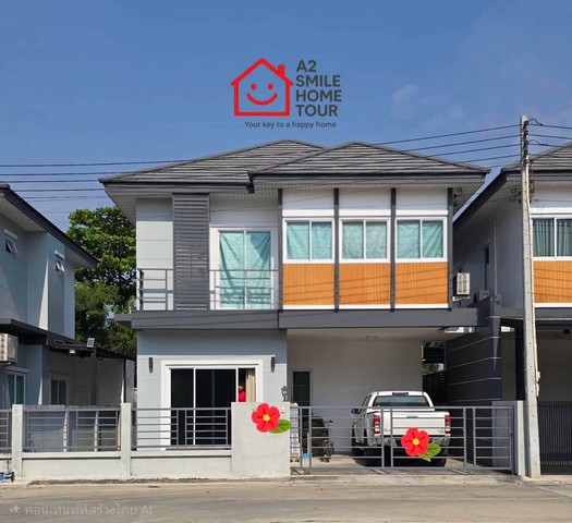 บ้านแฝดสไตล์บ้านเดี่ยว 2 ชั้น | บ้านยู ซอย 12 ชลบุรี  ฟังก์ชันใหญ่ 4 ห้องนอน พร้อมชั้นลอย