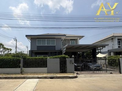 บ้านเดี่ยวหลังใหญ่ แปลงมุม 118 ตร.ว บ้านราชพฤกษ์ ลาดกระบังเฟส 1 - รูปที่ 2
