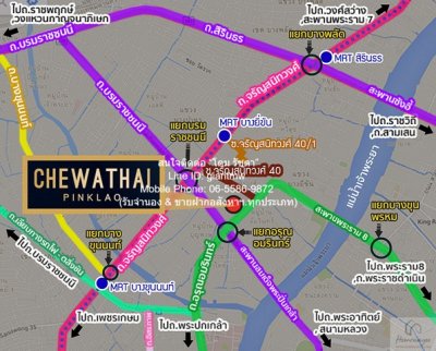 DSL-981 ให้เช่า คอนโด Chewathai Pinklao 16000 บาทต่อเดือน ชั้นที่ 4 - รูปที่ 2