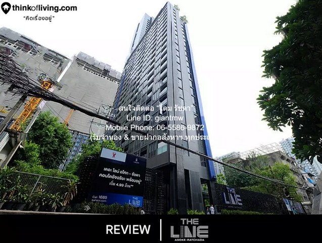 DSL-973 ให้เช่า คอนโด เดอะ ไลน์ อโศก - รัชดา The Line Asoke - Ratchada ชั้นทั้งหมด 38 ชั้น ชั้นที่ 12 กรุงเทพ 27500 บาทต่อเดือน