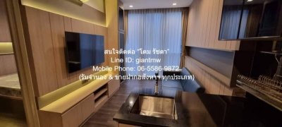 DSL-973 ให้เช่า คอนโด เดอะ ไลน์ อโศก - รัชดา The Line Asoke - Ratchada ชั้นทั้งหมด 38 ชั้น ชั้นที่ 12 กรุงเทพ 27500 บาทต่อเดือน - รูปที่ 5