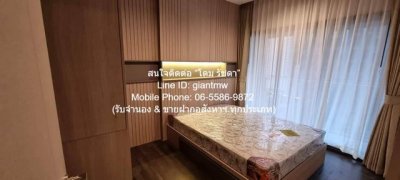DSL-973 ให้เช่า คอนโด เดอะ ไลน์ อโศก - รัชดา The Line Asoke - Ratchada ชั้นทั้งหมด 38 ชั้น ชั้นที่ 12 กรุงเทพ 27500 บาทต่อเดือน - รูปที่ 7