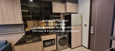 DSL-973 ให้เช่า คอนโด เดอะ ไลน์ อโศก - รัชดา The Line Asoke - Ratchada ชั้นทั้งหมด 38 ชั้น ชั้นที่ 12 กรุงเทพ 27500 บาทต่อเดือน - รูปที่ 8