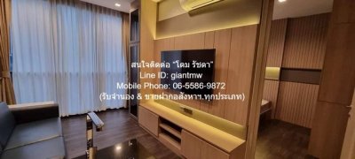 DSL-973 ให้เช่า คอนโด เดอะ ไลน์ อโศก - รัชดา The Line Asoke - Ratchada ชั้นทั้งหมด 38 ชั้น ชั้นที่ 12 กรุงเทพ 27500 บาทต่อเดือน - รูปที่ 6