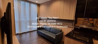 DSL-973 ให้เช่า คอนโด เดอะ ไลน์ อโศก - รัชดา The Line Asoke - Ratchada ชั้นทั้งหมด 38 ชั้น ชั้นที่ 12 กรุงเทพ 27500 บาทต่อเดือน - รูปที่ 4